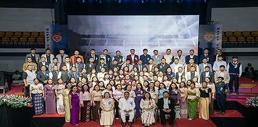 Teachers' Day Celebration 2025